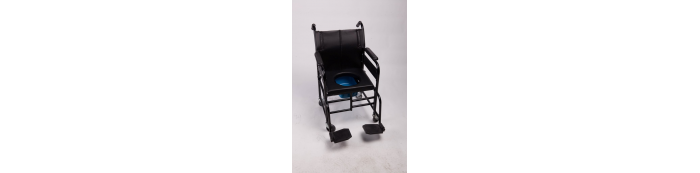 Tekerlekli Sandalyeler